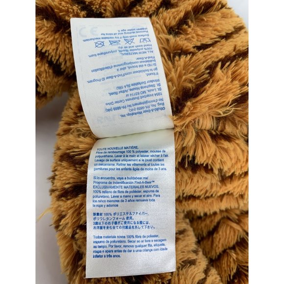 Build a Bear Girl Scout Samoa Striped Cookie 16" Teddy Bear - Picture 8 of 14